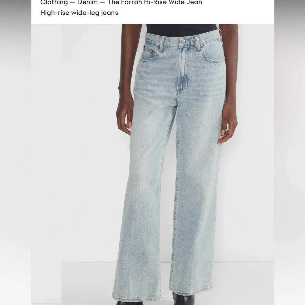 Denim Forum High Rise Denim Jeans - Light Blue - Picture 1 of 7